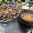 팔도구이 이미지