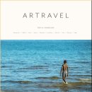 아트래블(ARTRAVEL) 이미지