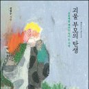 은성원 이미지