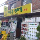 종로-종로-종로-종-104 이미지