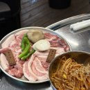 백두산뒷고기 이미지