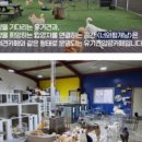 평강의쉼터 이미지