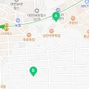 비전부동산공인중개사사무소(합동) 이미지