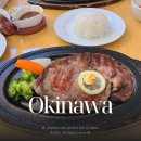 대흘오길 88-11 | 오키나와 현지인 맛집 사도 스테이크 추천 식당 가격 내돈내산 후기