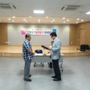 아름다운세탁마을 이미지