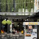 ZeZe House