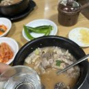 시장순대국밥 | 건대입구 국밥 맛집 화양시장 할머니 순대국 내돈내산 후기!