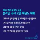 감사랑인재개발원 네이버블로그