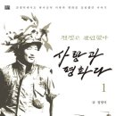 도서출판명문 이미지