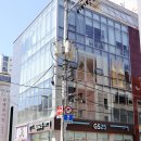 지에스25(GS25) 청담삼익점 | 압구정 브라질리언왁싱 잘하는 곳 무무왁싱 청담본점