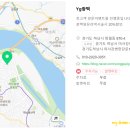 YG광택