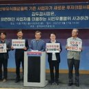 진영비전빌딩 이미지