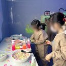 구립 어울림 어린이집 이미지