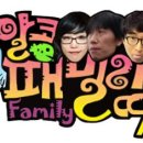외초 이미지