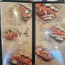 보산숯불장작구이 | 서오릉맛집 서오릉오리구이맛집 시골마루 오리장작구이 후기