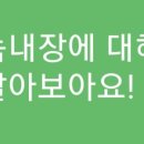 봉담성모의원 이미지