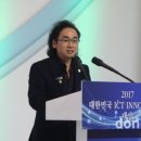 정도씨앤피 이미지