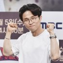 박성광 카카오 검색결과