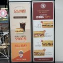 얼오브샌드위치 이미지