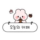 카페온더힐 이미지