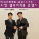 공룡PC방 이미지