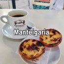 라벤더(LAVENDA) | [리스본 Manteigaria] 현지 3대 나타집인데… 솔직 후기