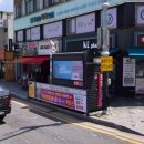 교통카드판매대 이미지