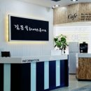 김동욱헤어스튜디오 이미지