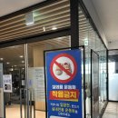 마포더클래시 커뮤니티 위치(1단지)