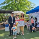 중흥어린이집 이미지