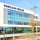 영양공공도서관 이미지