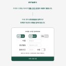 행운🍀을 부르는 아이템 | [명퉤] 길운 오행 염주 팔찌 내돈내산 후기!