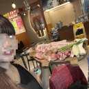 서귀포생고기 이미지