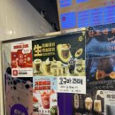 카페마일로세무서점 | 강남역 카페 쥬씨 강남역세무서점 흑임자라떼 수박컷팅 솔직 후기