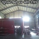 (주)에스모터스 이미지