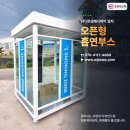 성심메디케어
