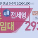 에스엠플러스 이미지