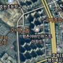 삼신메디칼