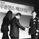 전라식품 이미지