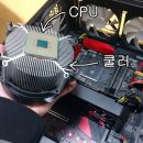 컴퓨터 사용 초보 이미지