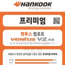 티스테이션 산호점 이미지