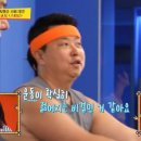 피닝
