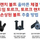픽써엘