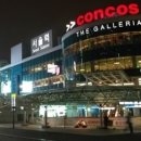 원돈까스 우동 이미지