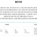 의료법인 대구의료재단 케이병원 네이버블로그