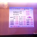 익산맛집