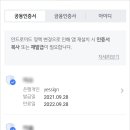 ABLE(에이블)PC 이미지