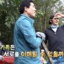 사노라면 - 강릉시 항구윗길 6 | 사노라면