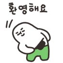 커피야스 이미지