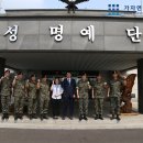 5602부대 이미지